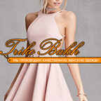 Интернет-магазин женской одежды от производителя ТМ TrikoBakh 