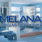 «Мелана» - сантехника