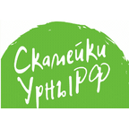 СкамейкиУрны