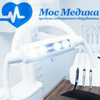 МосМедика - медицинская техника и оборудование