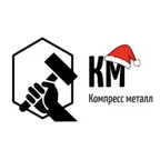 Копресс металл