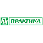 Практика