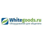 Whitegoods.ru  - оборудование для общепита