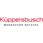 Kuppersbusch