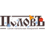 ПоловЪ - интернет-магазин напольных покрытий