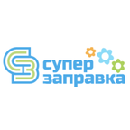 Суперзаправка