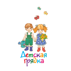 Детская грядка