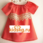 KIDSKG - детская одежда из Киргизии
