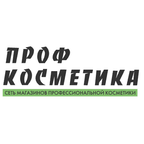 Проф Косметика