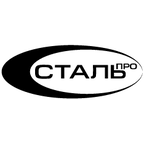 Сталь Про