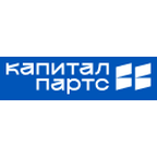 Капитал Партс