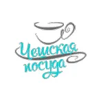 Чешская Посуда