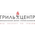 Гриль-центр