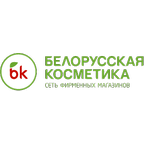 Белорусская косметика
