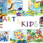 "Art&kids" - товары для творчества