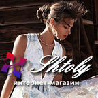 "Shtoly" - женская одежда