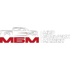 Мир больших машин