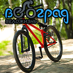 "Велоград" - велосипеды