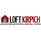 Loft Kirpich