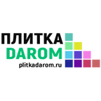 Плитка Даром