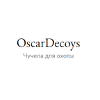 OscarDecoys