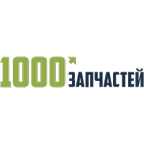 Тысяча запчастей