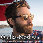 Оптика-Москва - солнцезащитные очки, оправы и пр.