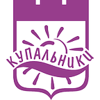 Kupalniki-nsk.ru - пляжная одежда и аксессуары