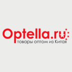 Optella.ru - оптовая продажа товаров из Китая