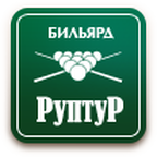 РуптуР